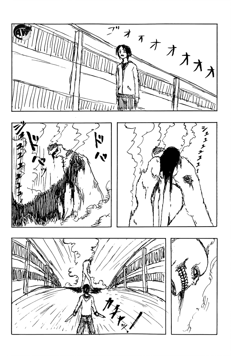Read Attack on Titan ID Manga Online