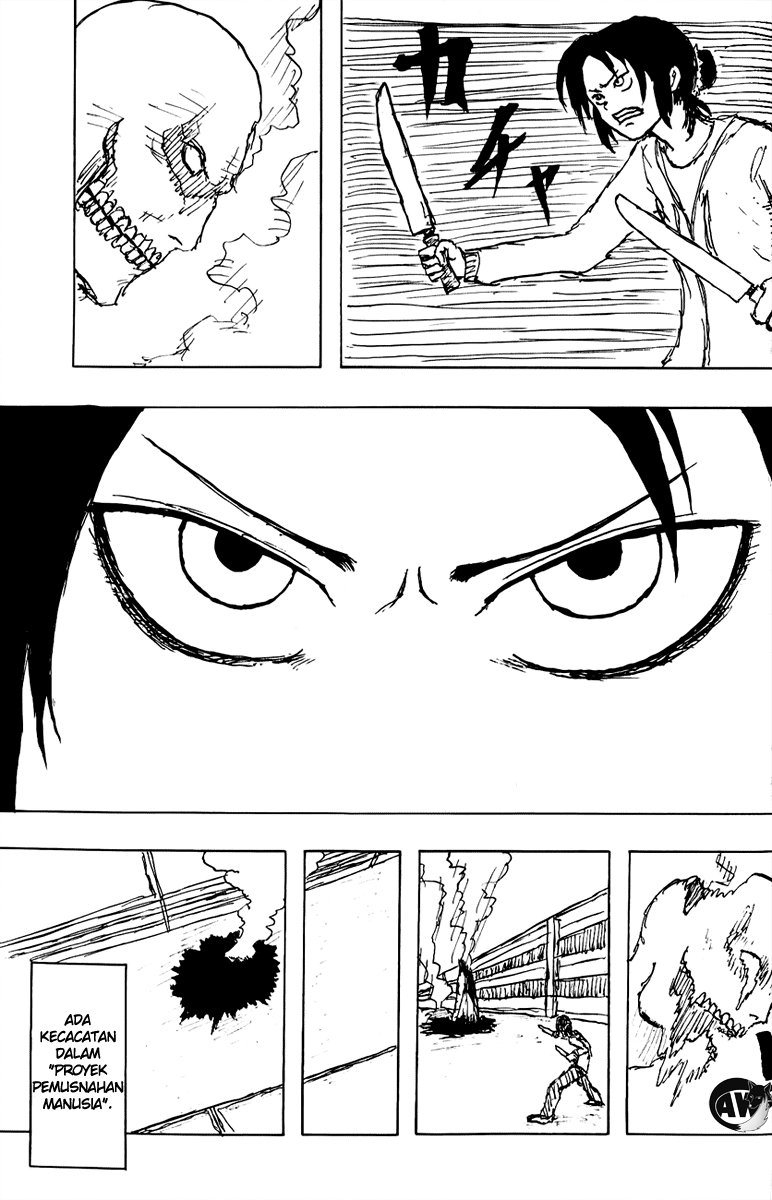 Read Attack on Titan ID Manga Online