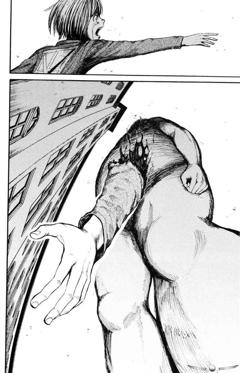 Read Attack on Titan ID Manga Online