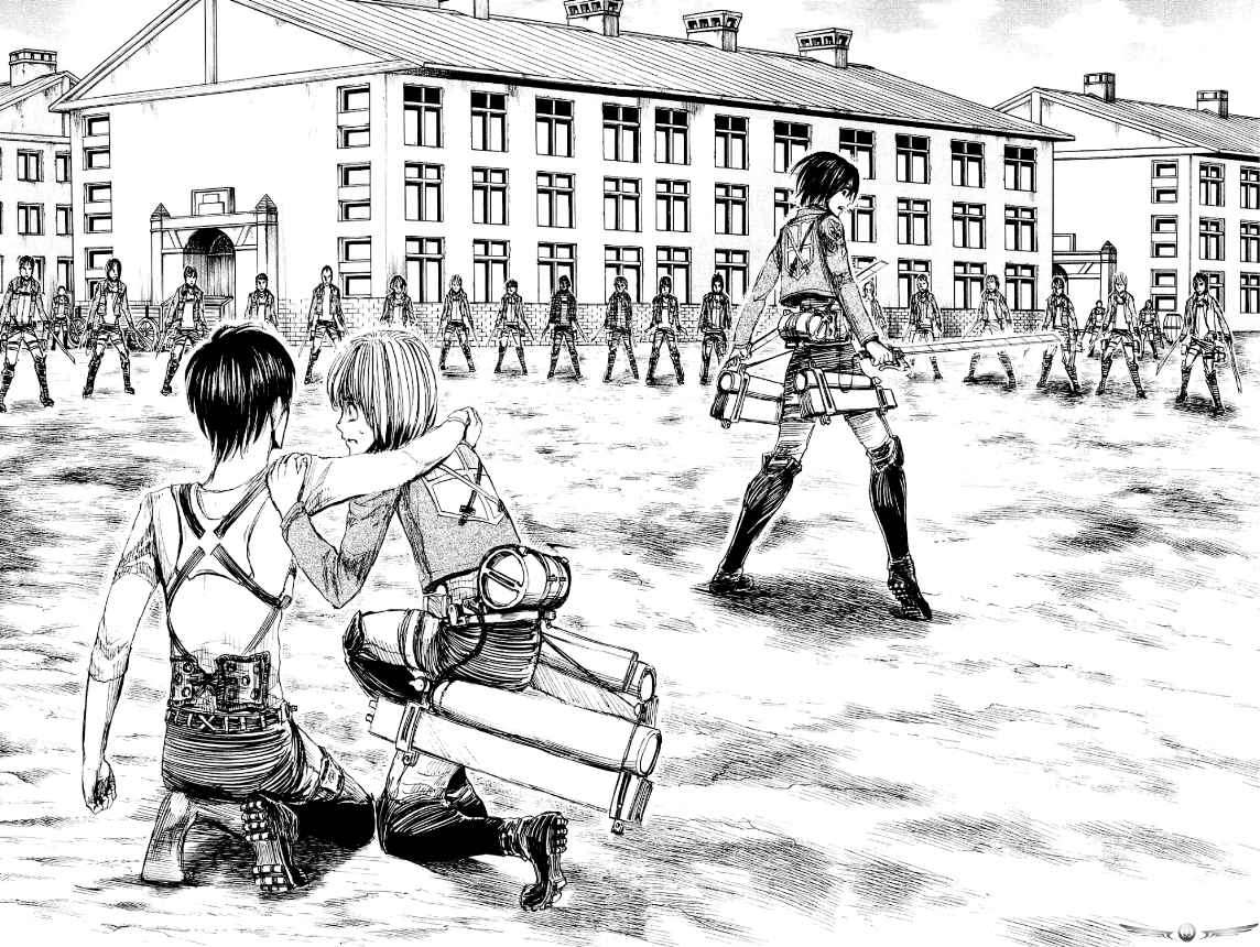 Read Attack on Titan ID Manga Online