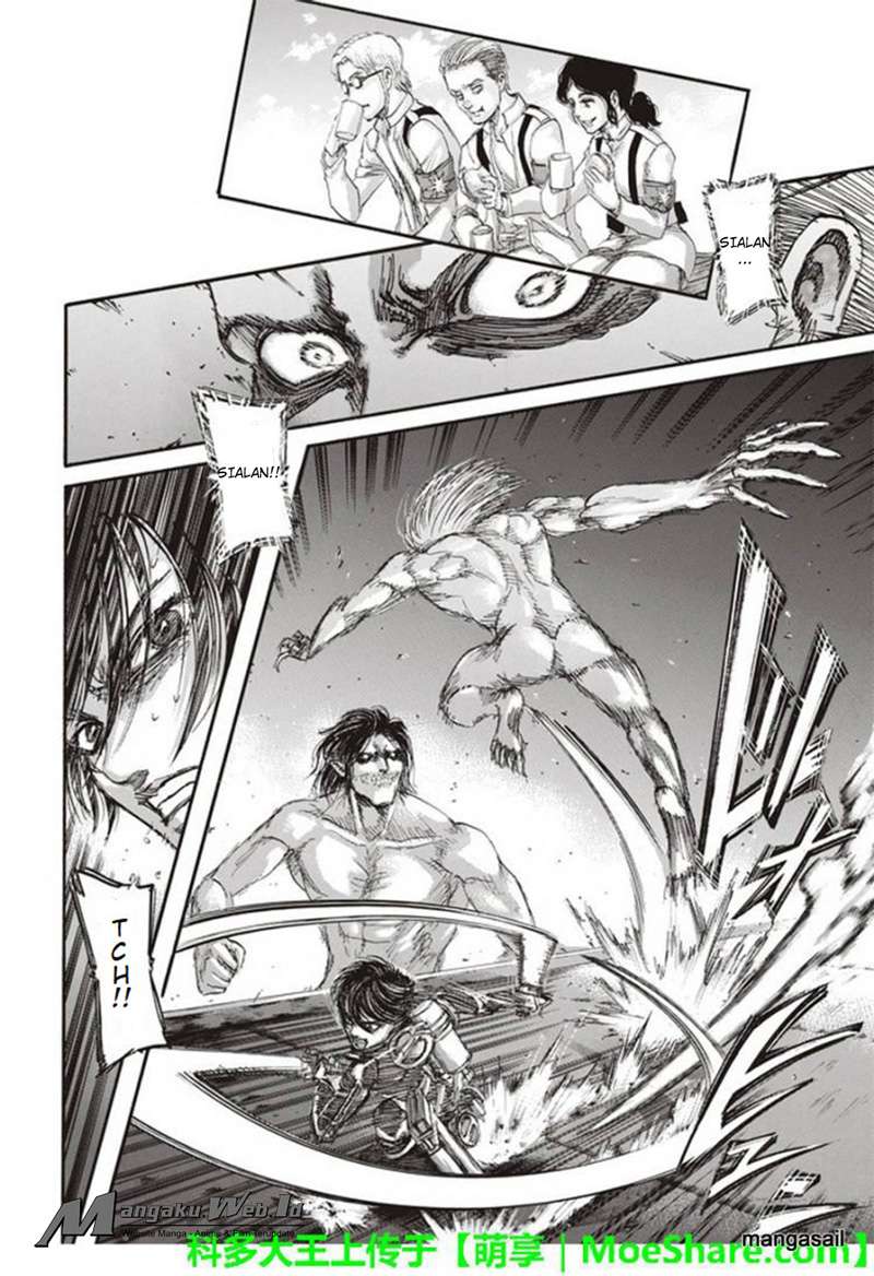 Read Attack on Titan ID Manga Online