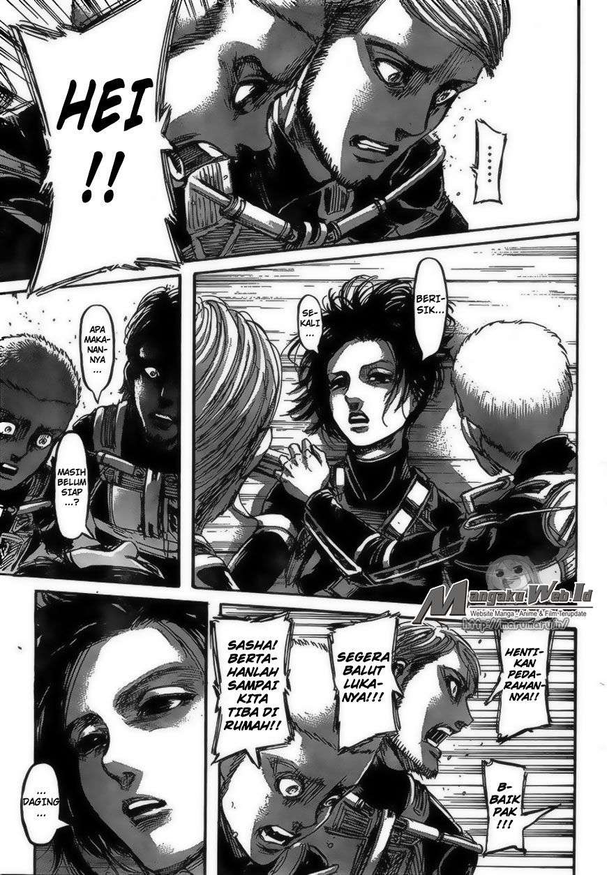 Read Attack on Titan ID Manga Online