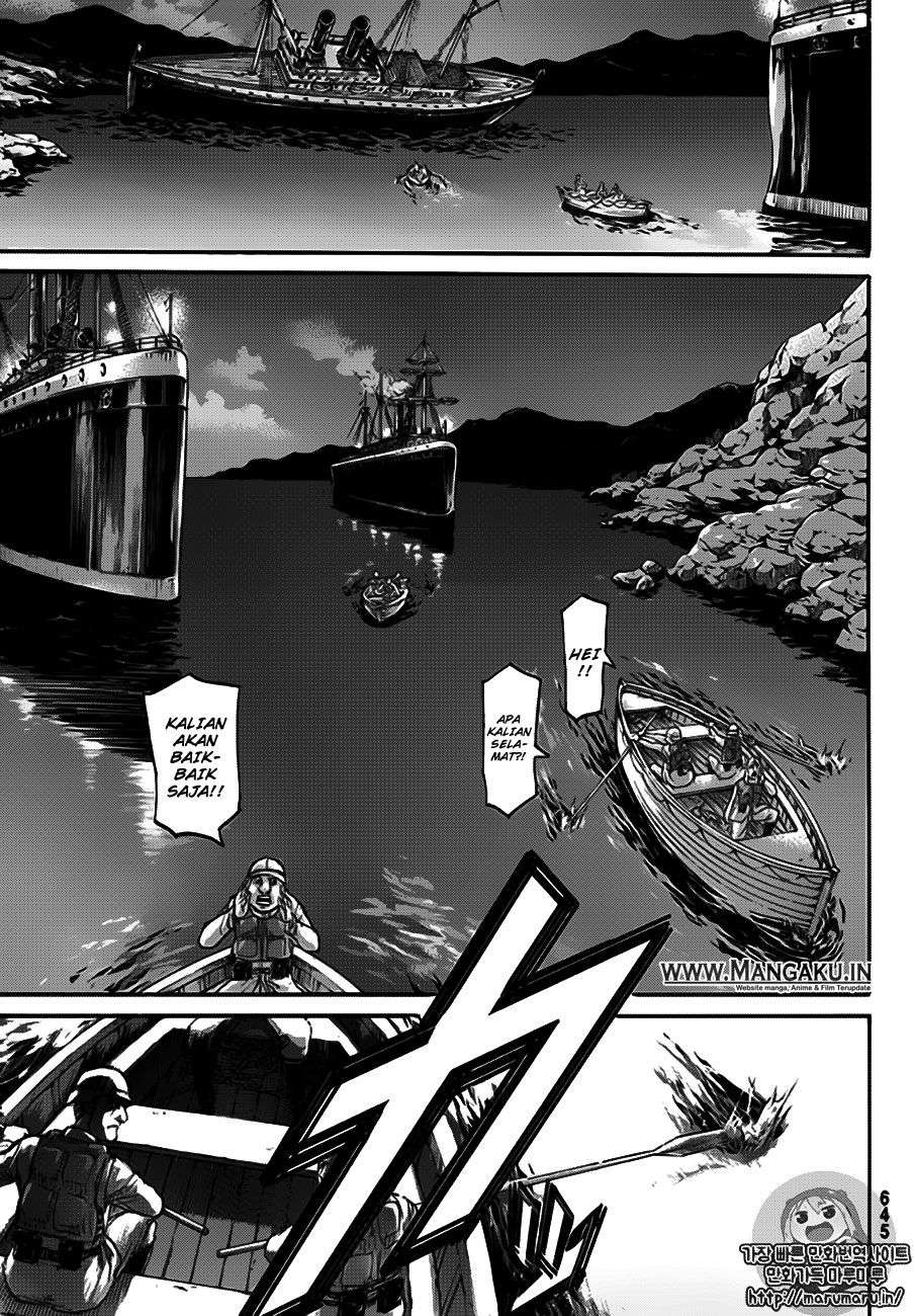 Read Attack on Titan ID Manga Online