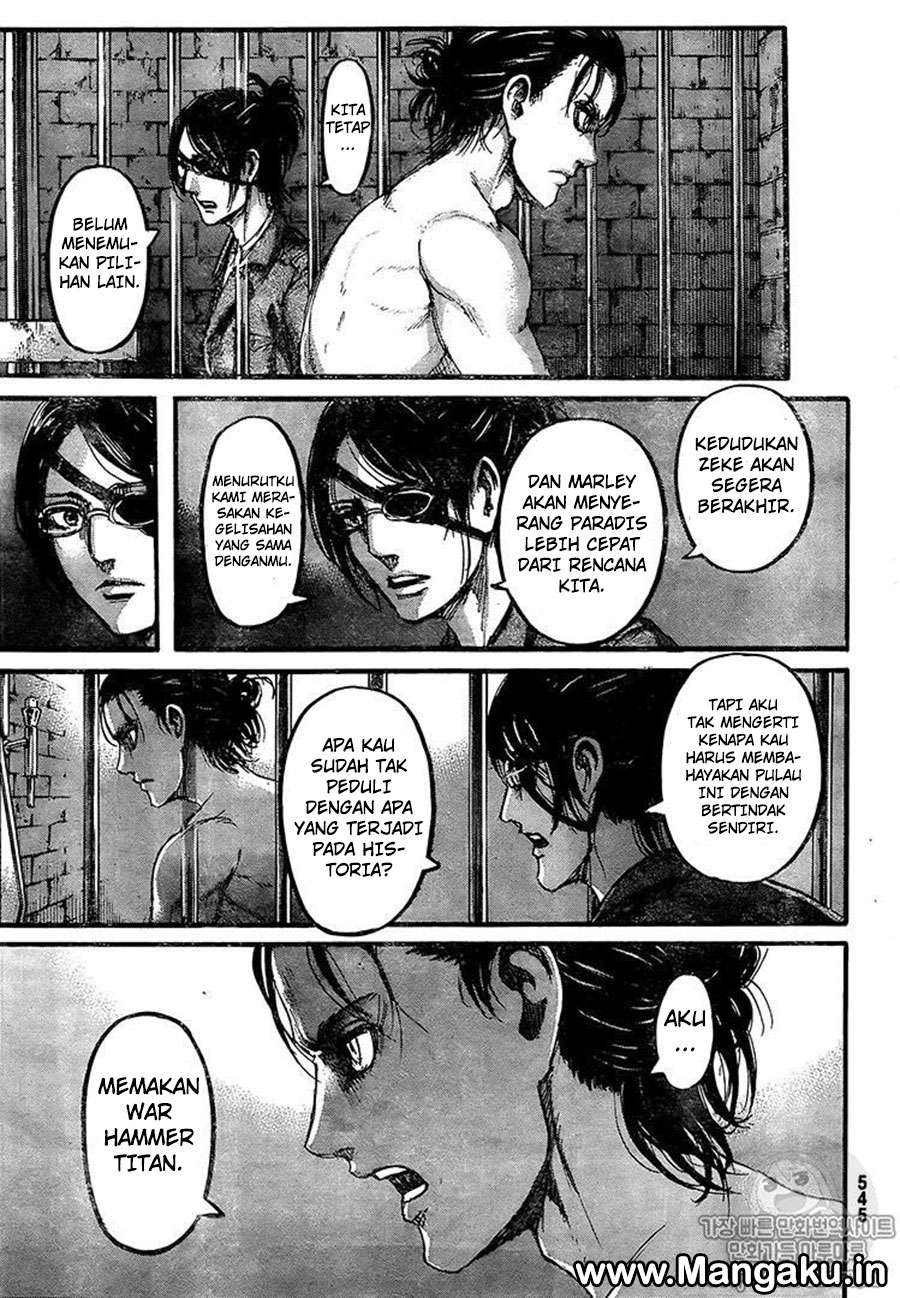Read Attack on Titan ID Manga Online