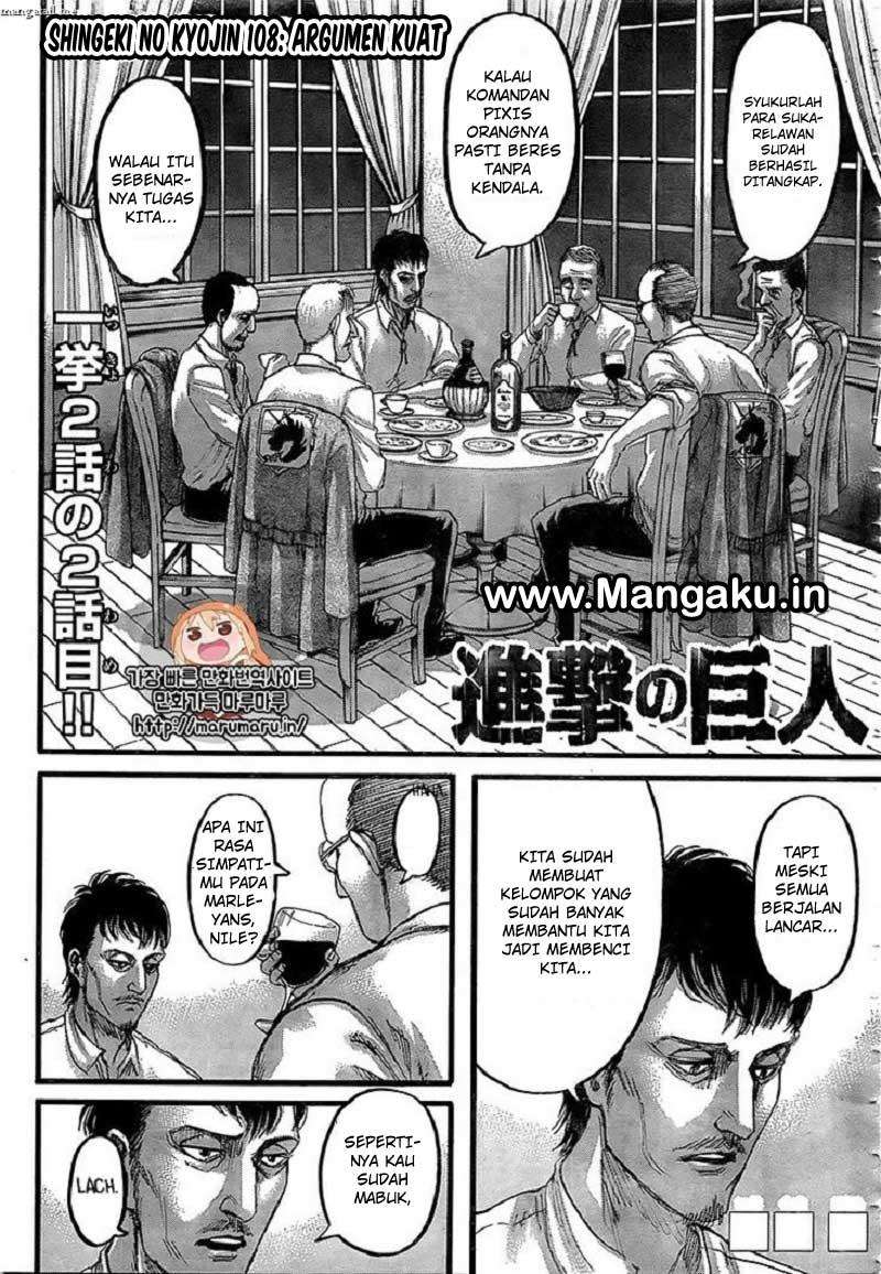 Read Attack on Titan ID Manga Online