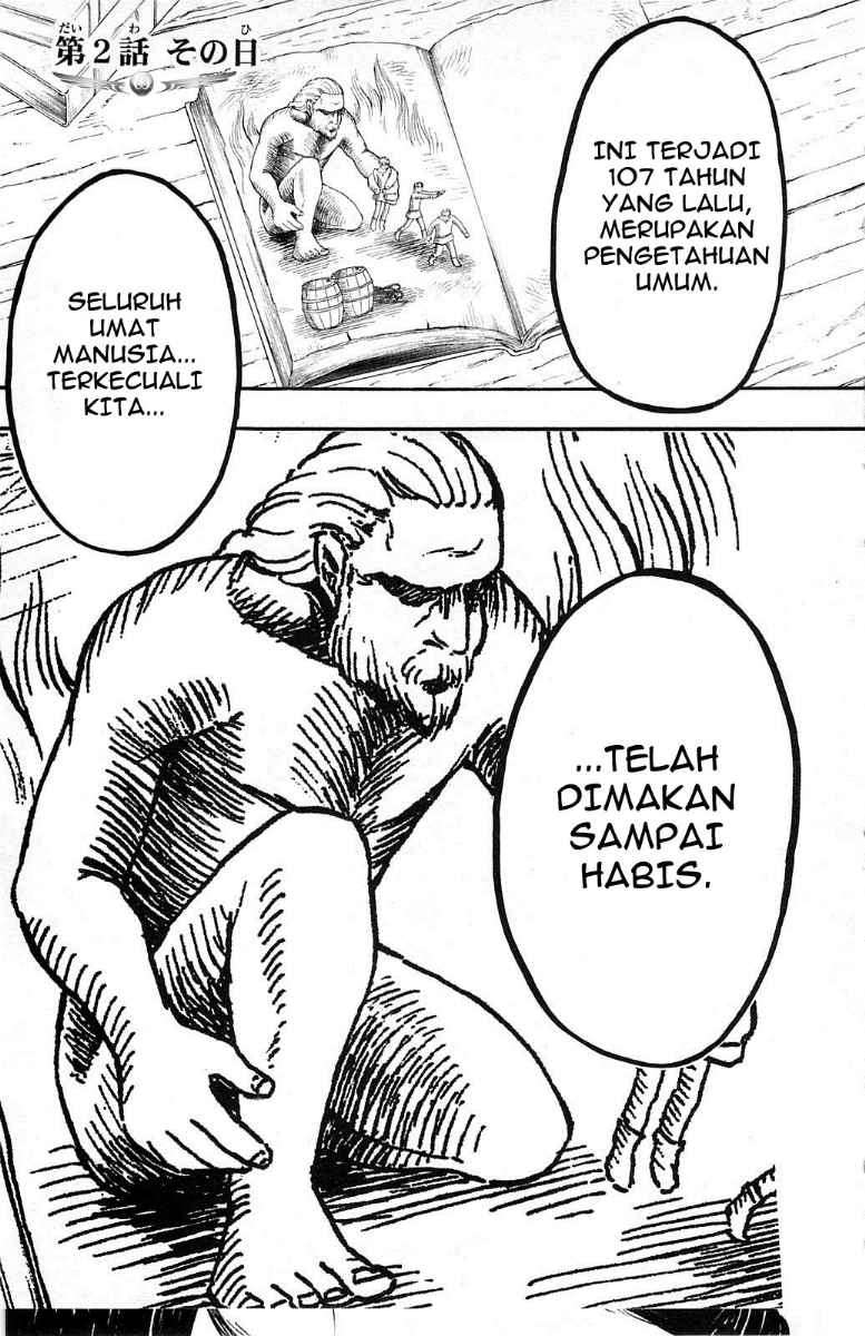 Read Attack on Titan ID Manga Online