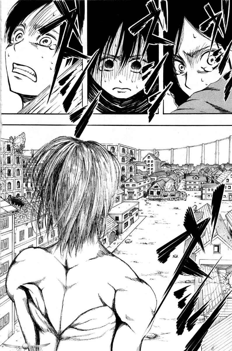 Read Attack on Titan ID Manga Online
