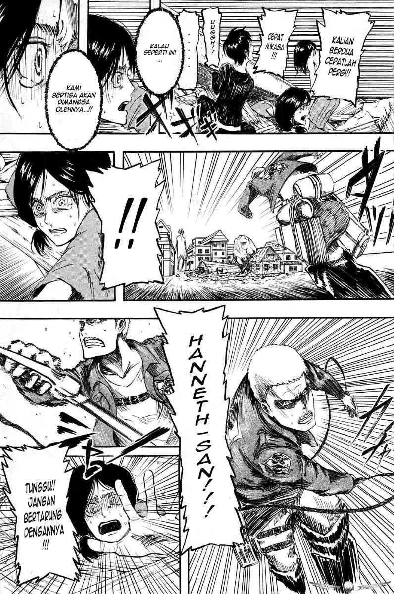 Read Attack on Titan ID Manga Online