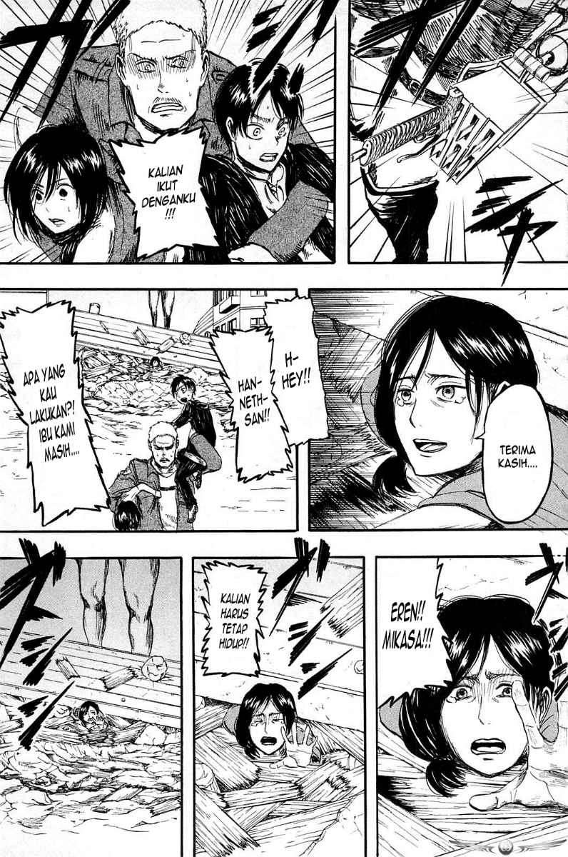 Read Attack on Titan ID Manga Online