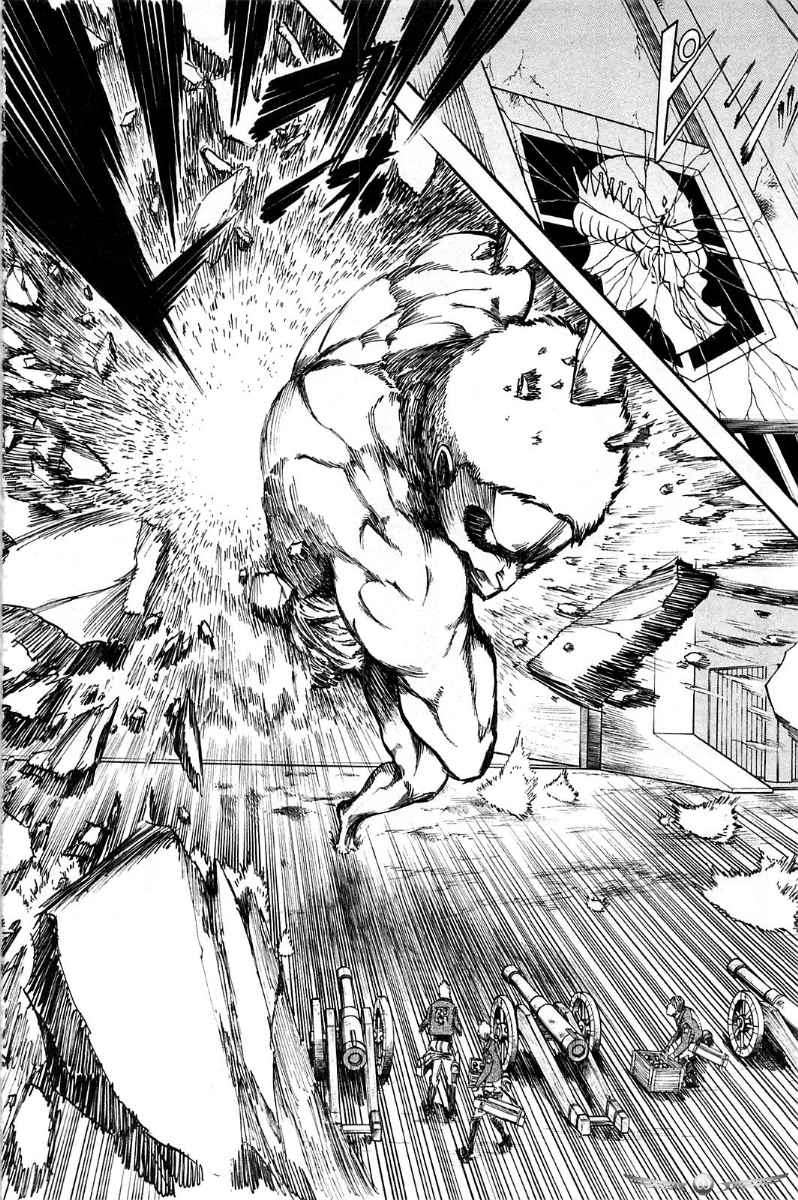 Read Attack on Titan ID Manga Online