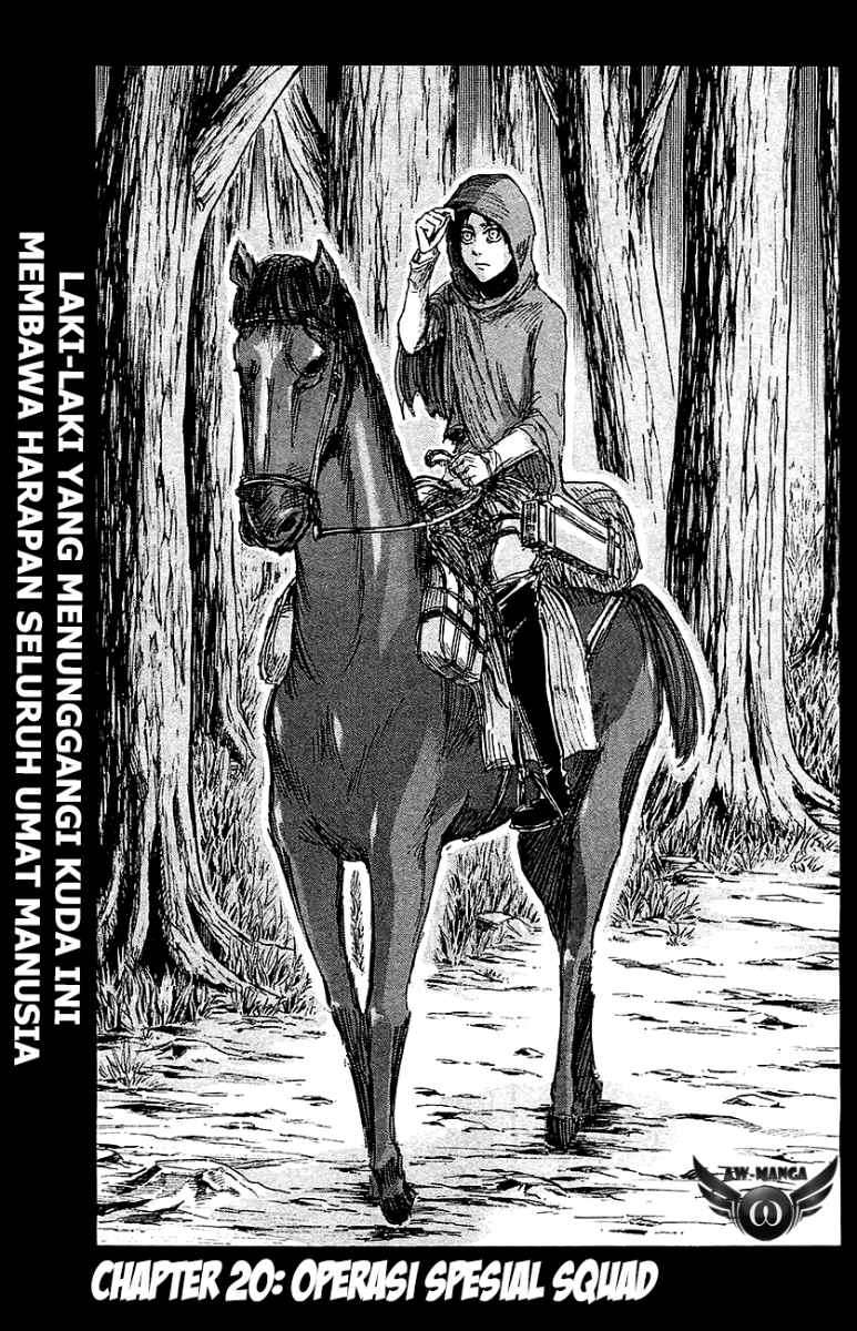 Read Attack on Titan ID Manga Online