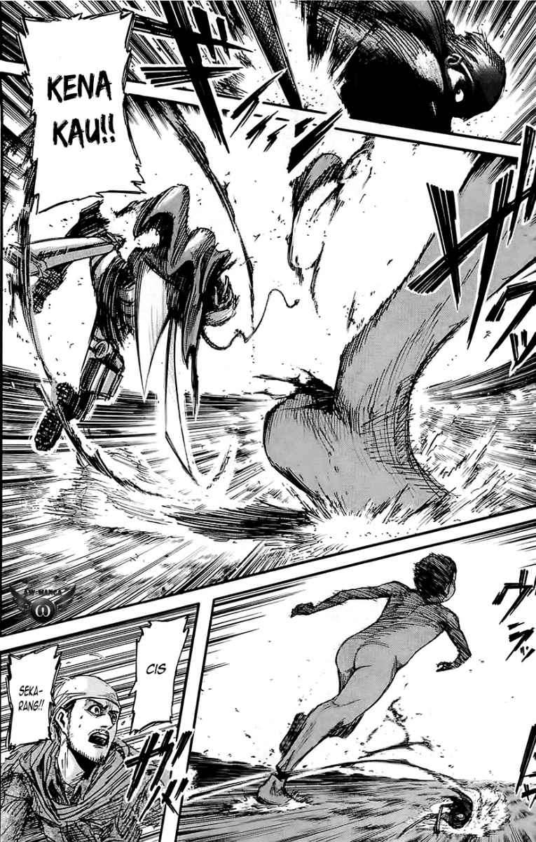 Read Attack on Titan ID Manga Online
