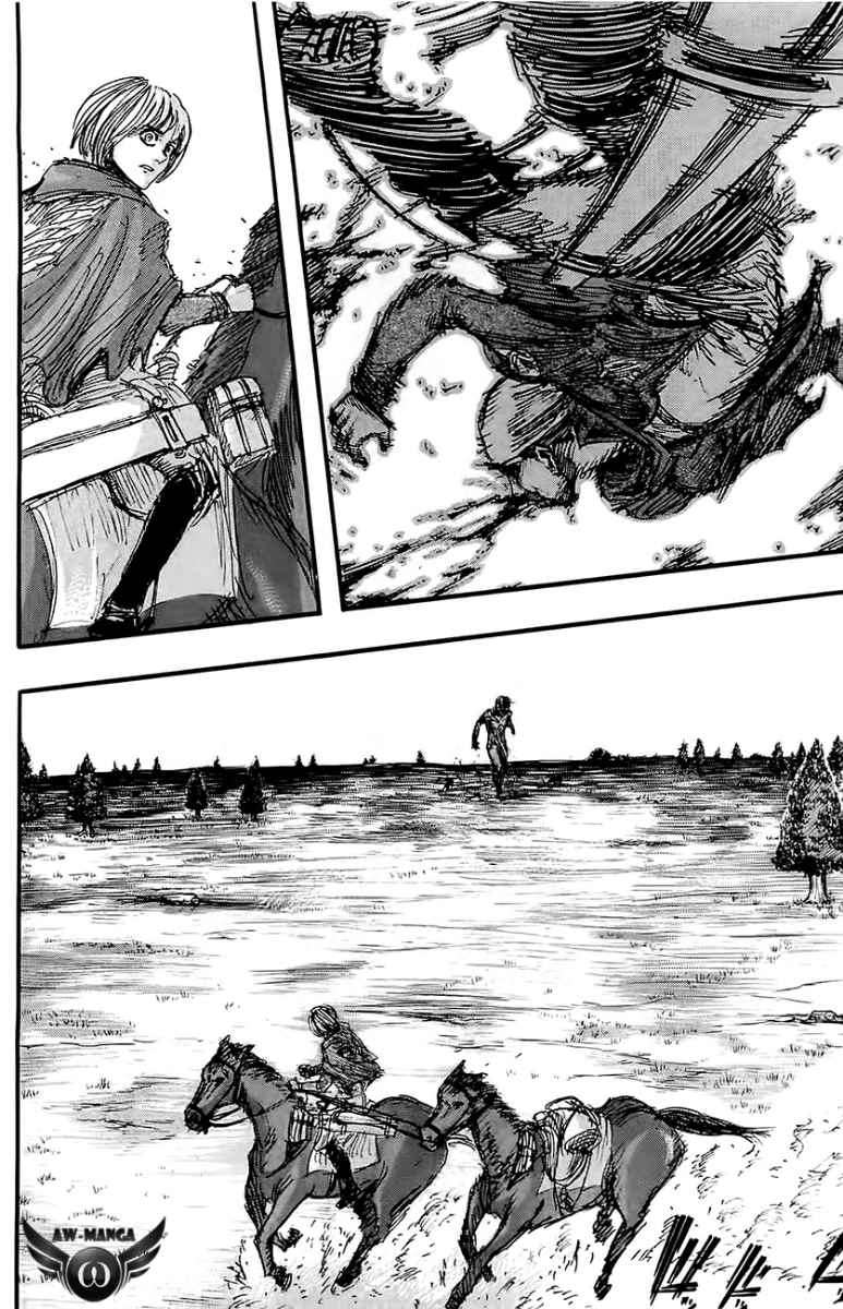 Read Attack on Titan ID Manga Online