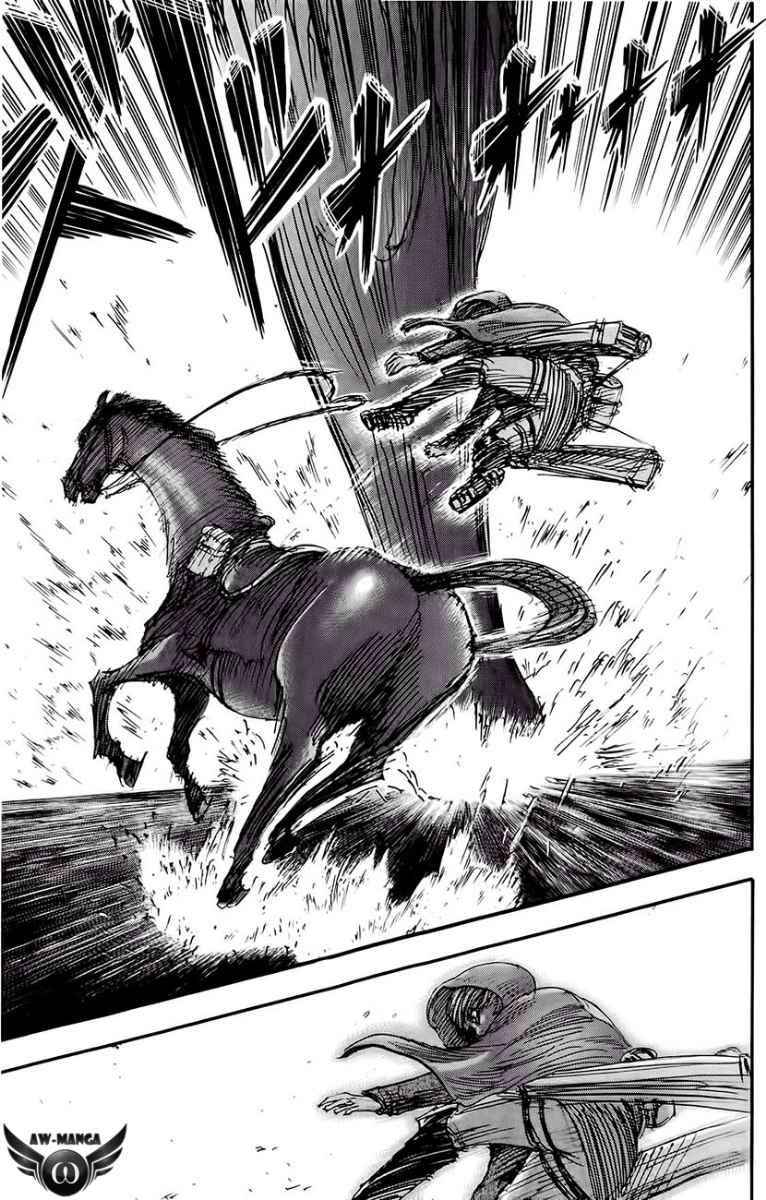 Read Attack on Titan ID Manga Online