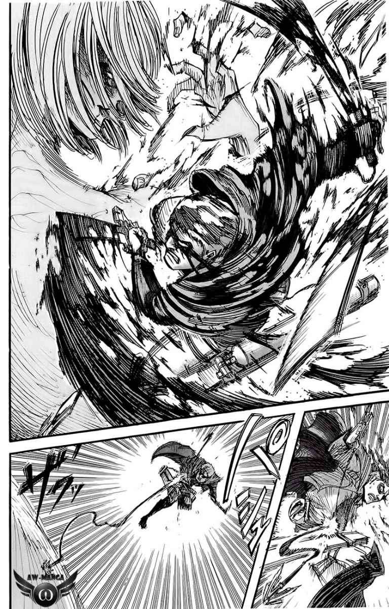 Read Attack on Titan ID Manga Online