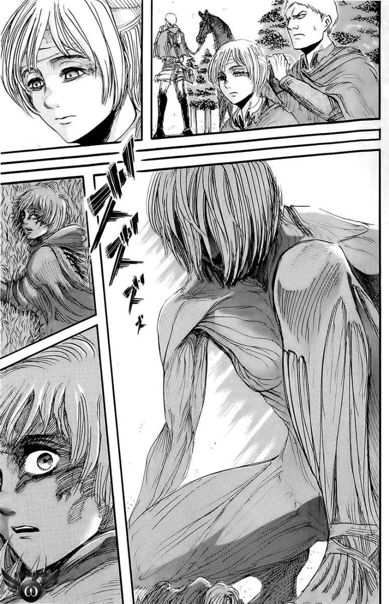 Read Attack on Titan ID Manga Online