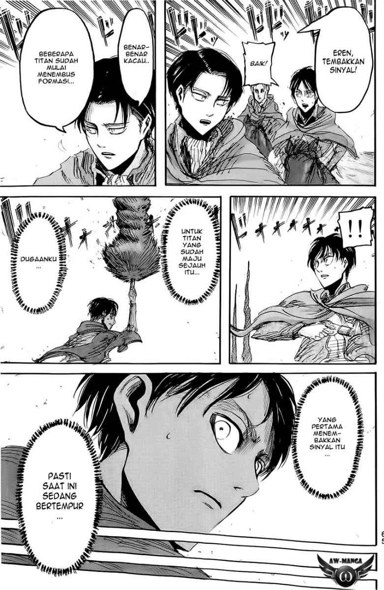 Read Attack on Titan ID Manga Online