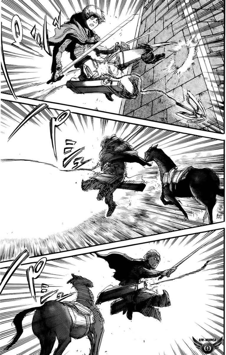 Read Attack on Titan ID Manga Online