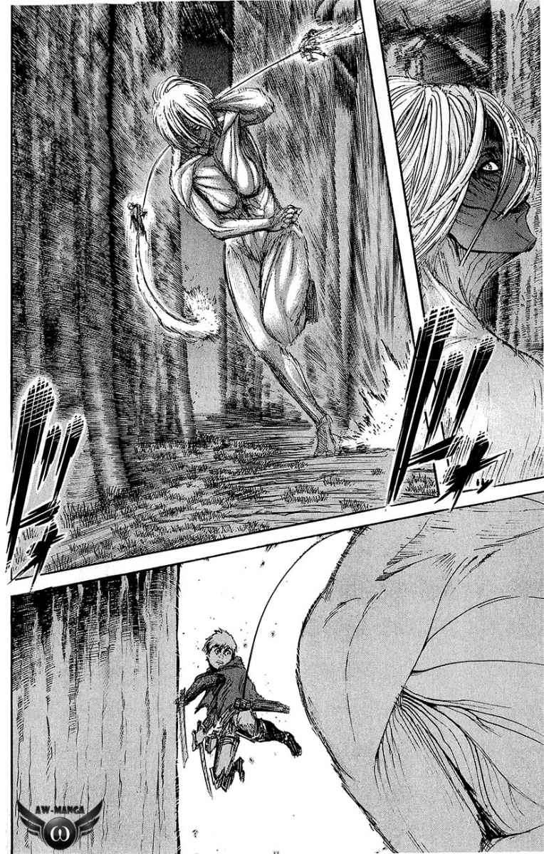 Read Attack on Titan ID Manga Online