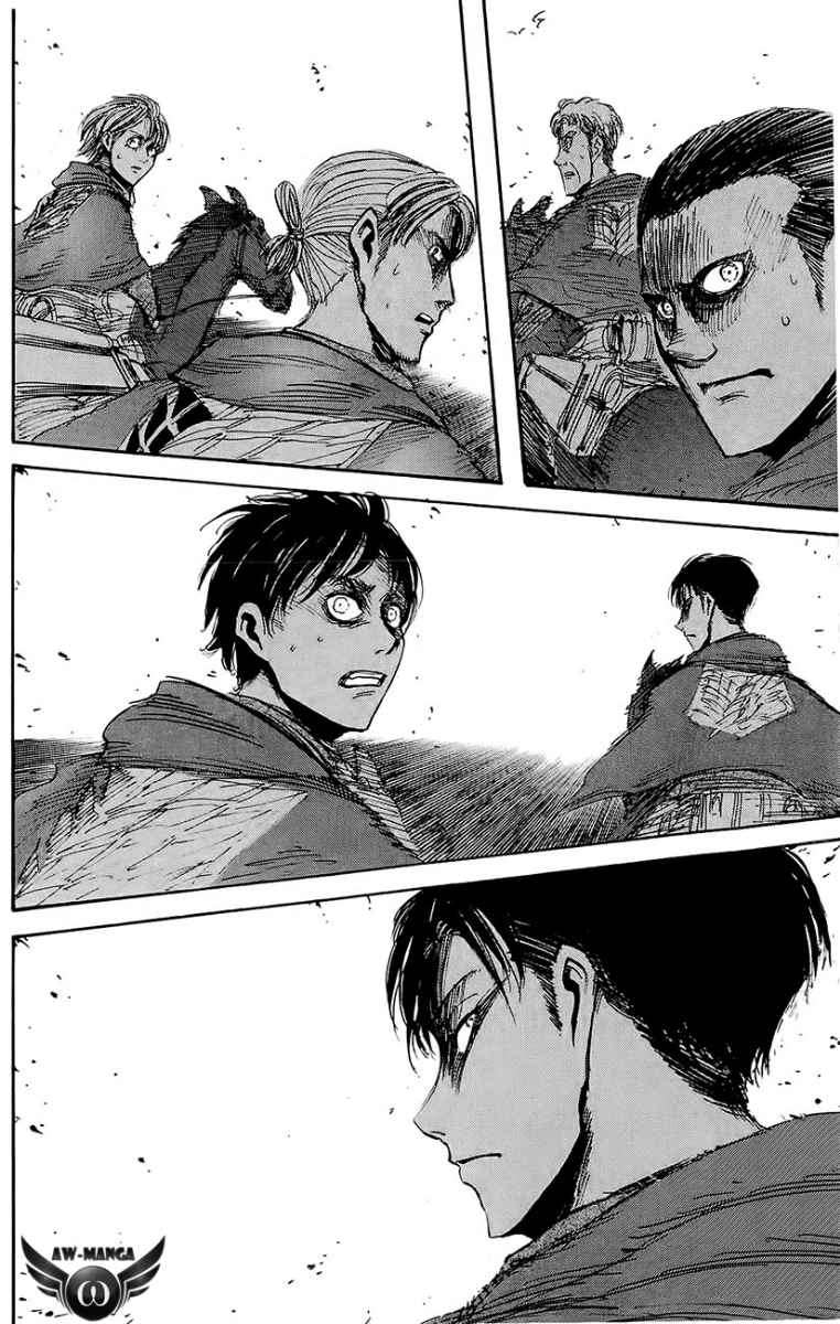 Read Attack on Titan ID Manga Online