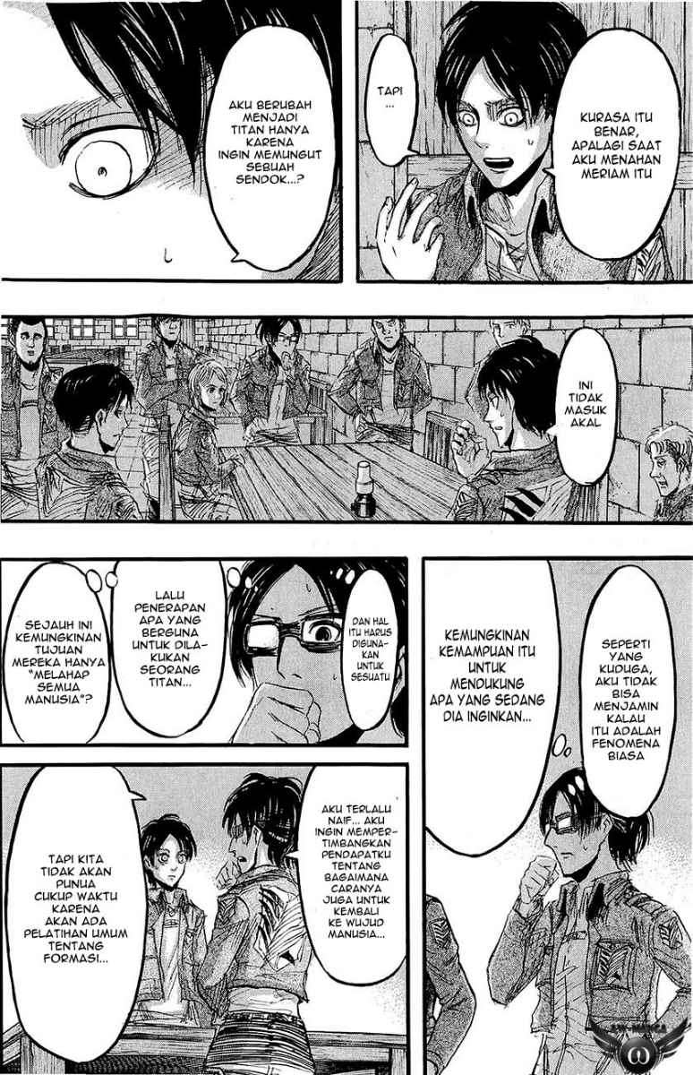 Read Attack on Titan ID Manga Online