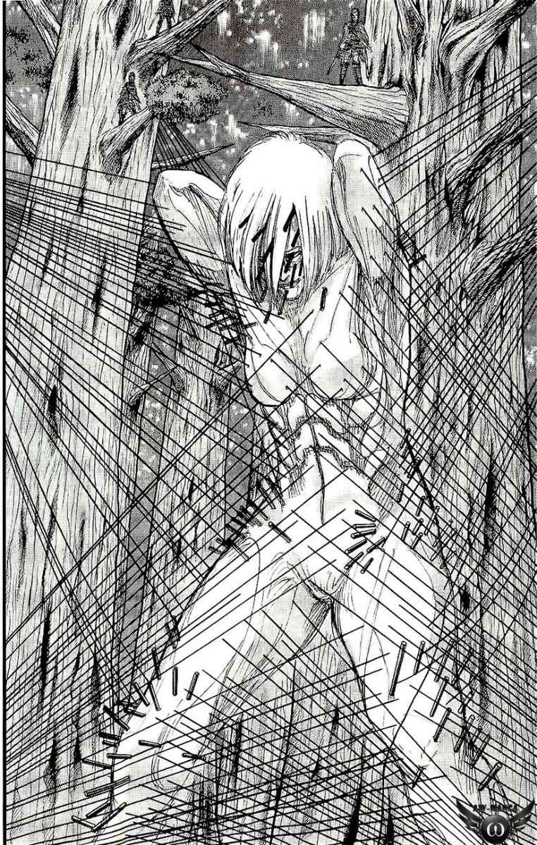 Read Attack on Titan ID Manga Online