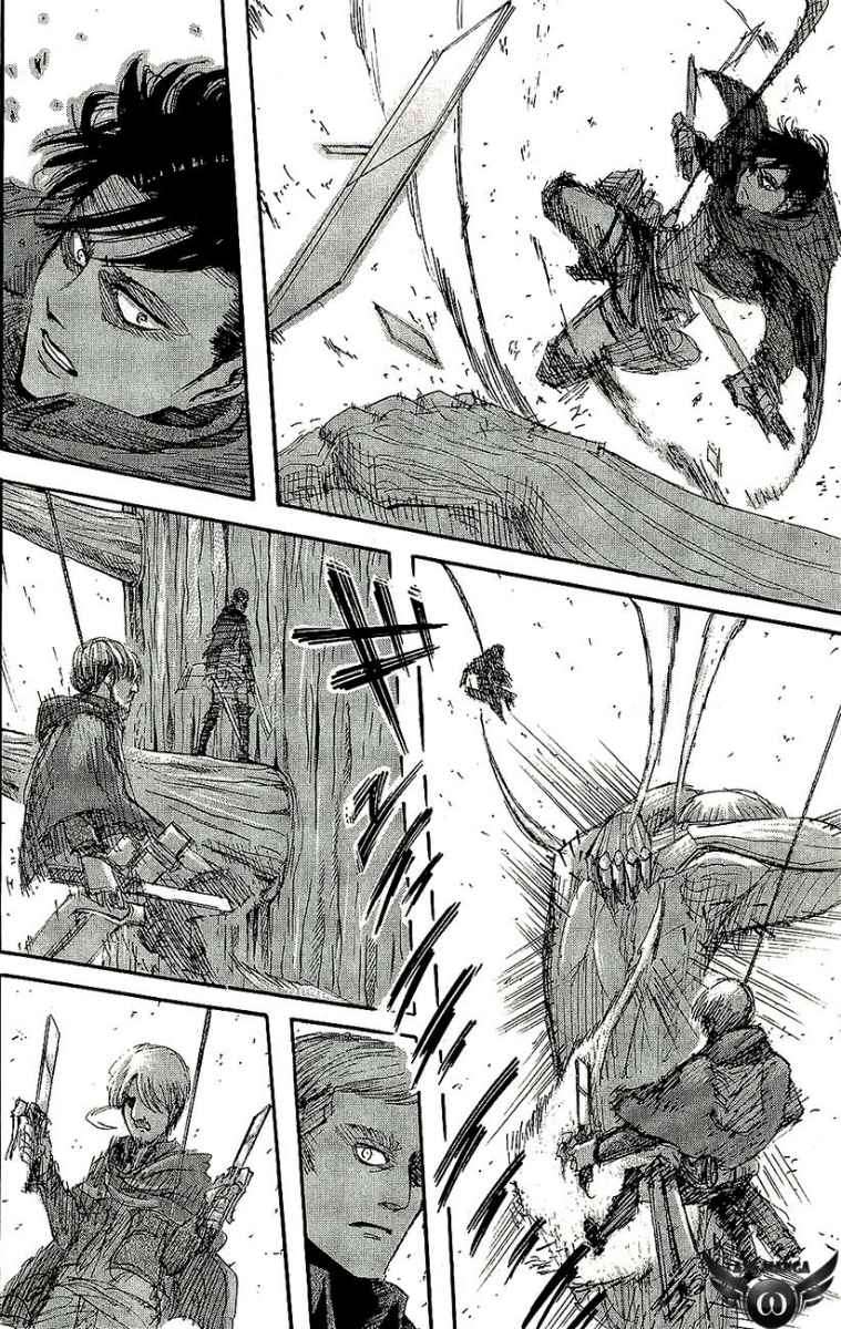 Read Attack on Titan ID Manga Online