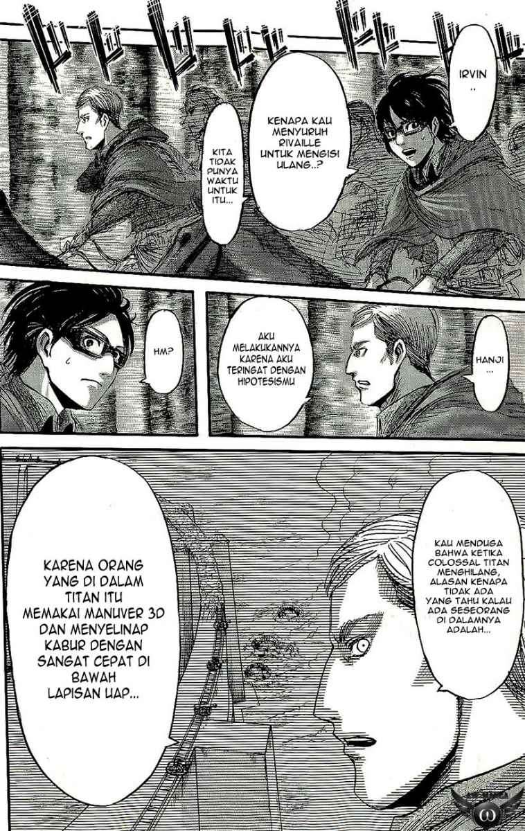 Read Attack on Titan ID Manga Online