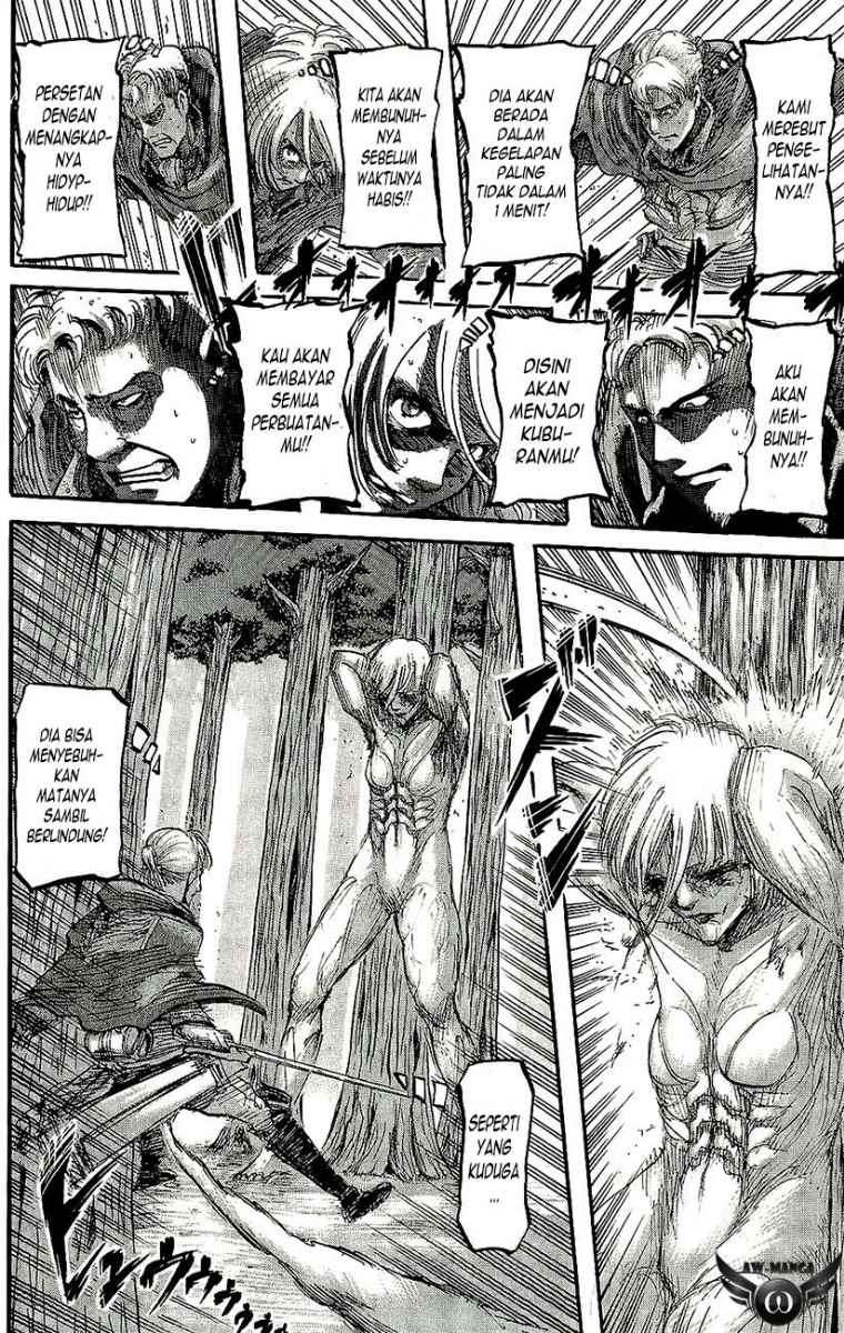 Read Attack on Titan ID Manga Online