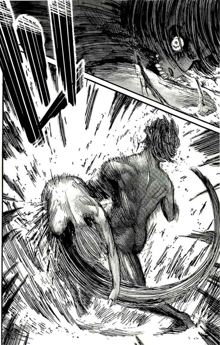 Read Attack on Titan ID Manga Online