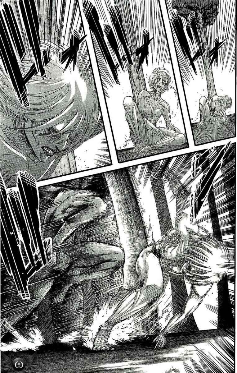 Read Attack on Titan ID Manga Online