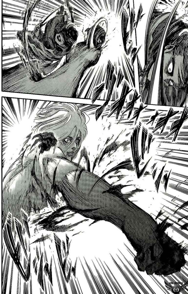 Read Attack on Titan ID Manga Online