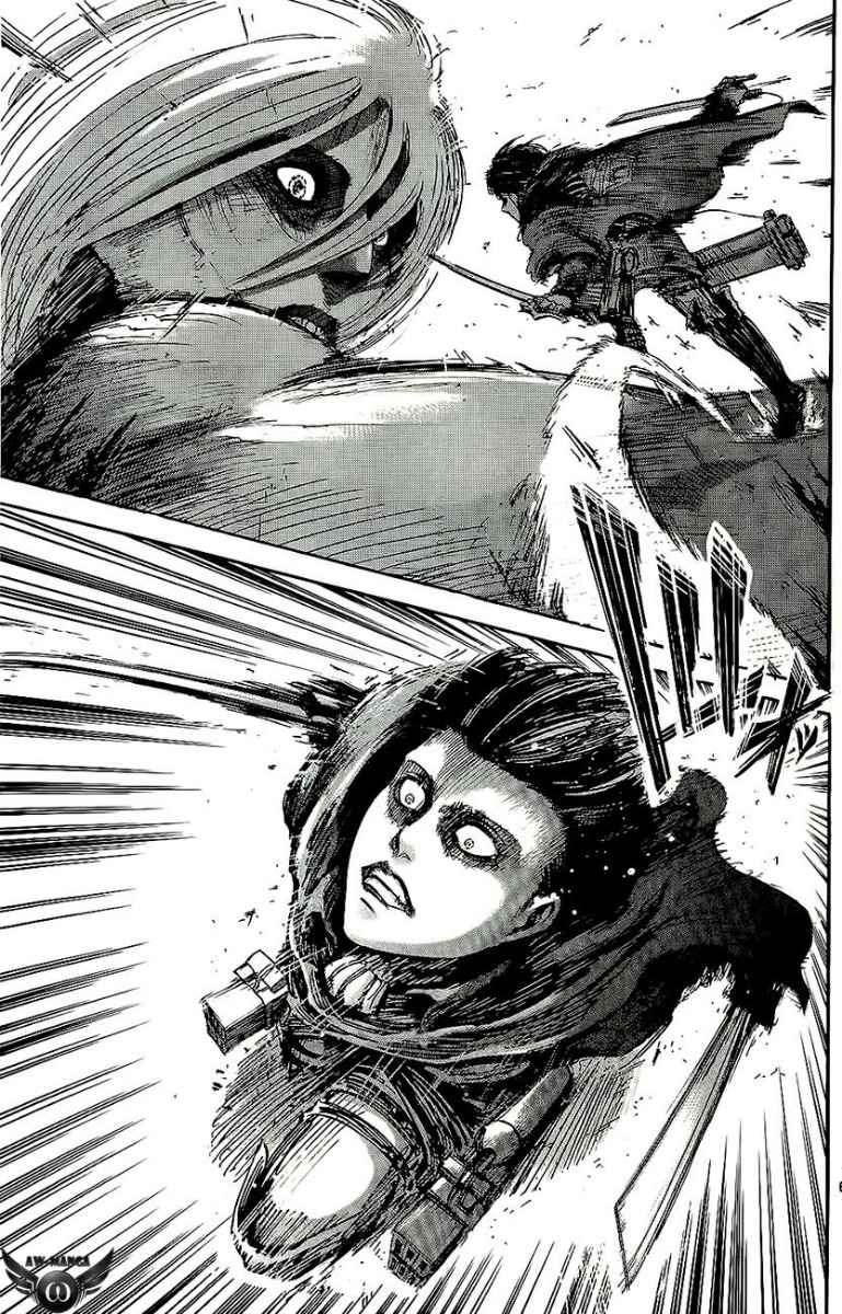 Read Attack on Titan ID Manga Online