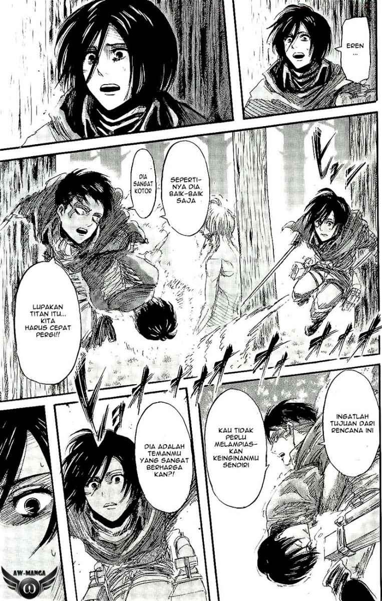 Read Attack on Titan ID Manga Online