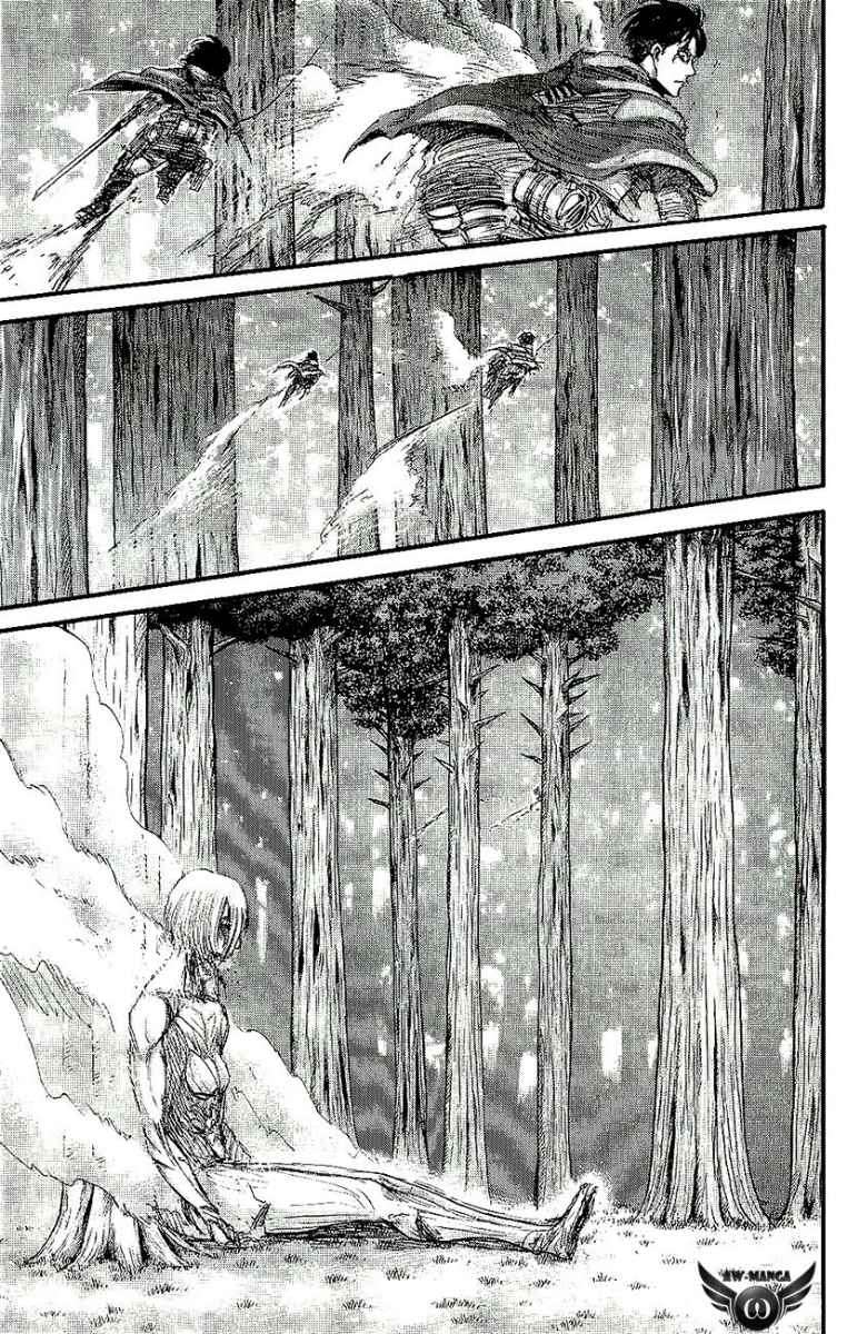 Read Attack on Titan ID Manga Online