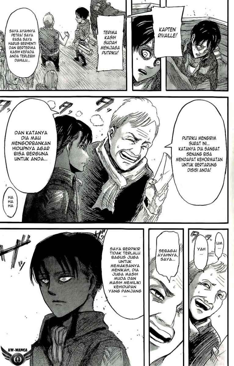Read Attack on Titan ID Manga Online