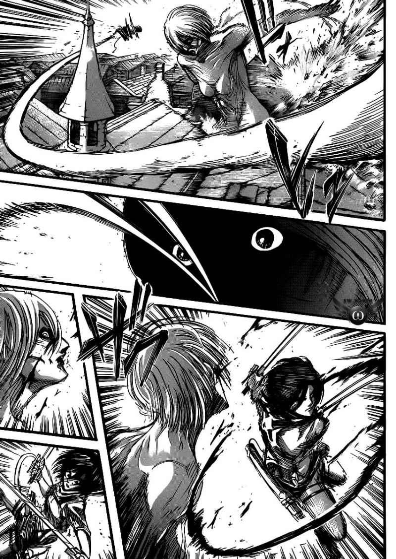 Read Attack on Titan ID Manga Online
