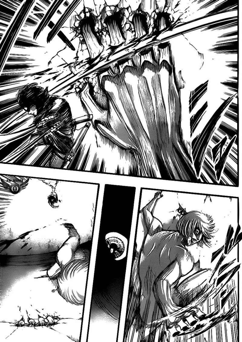 Read Attack on Titan ID Manga Online