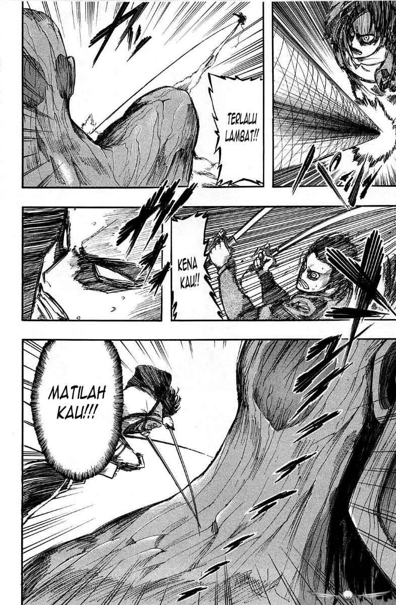 Read Attack on Titan ID Manga Online