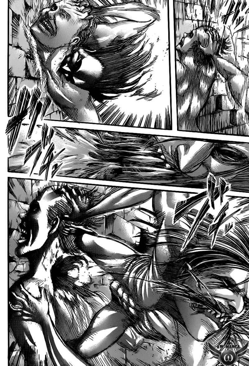Read Attack on Titan ID Manga Online