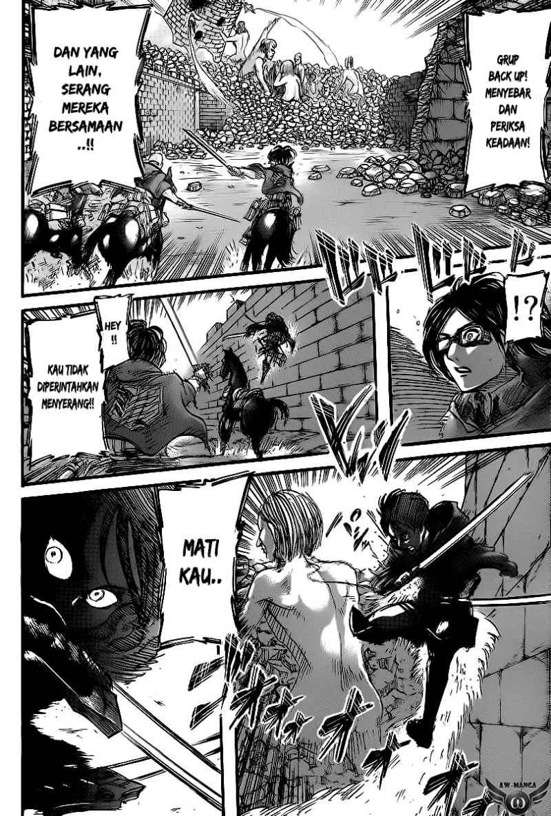 Read Attack on Titan ID Manga Online