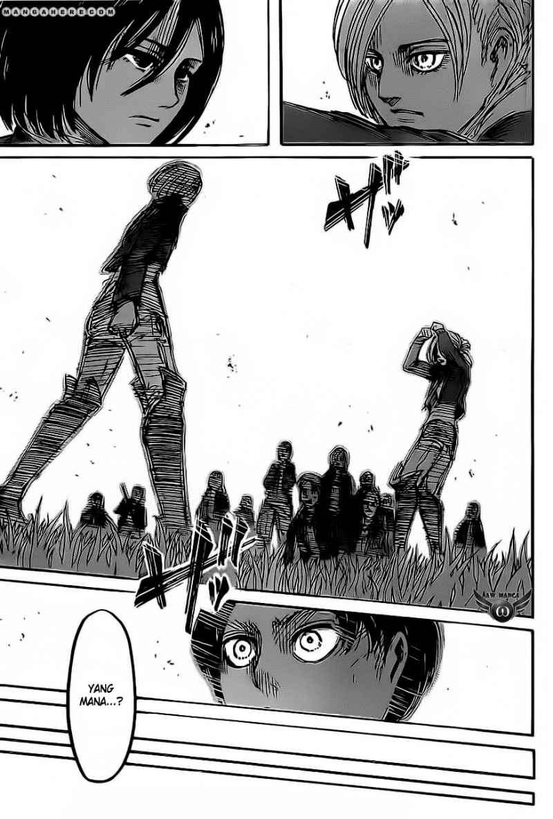 Read Attack on Titan ID Manga Online