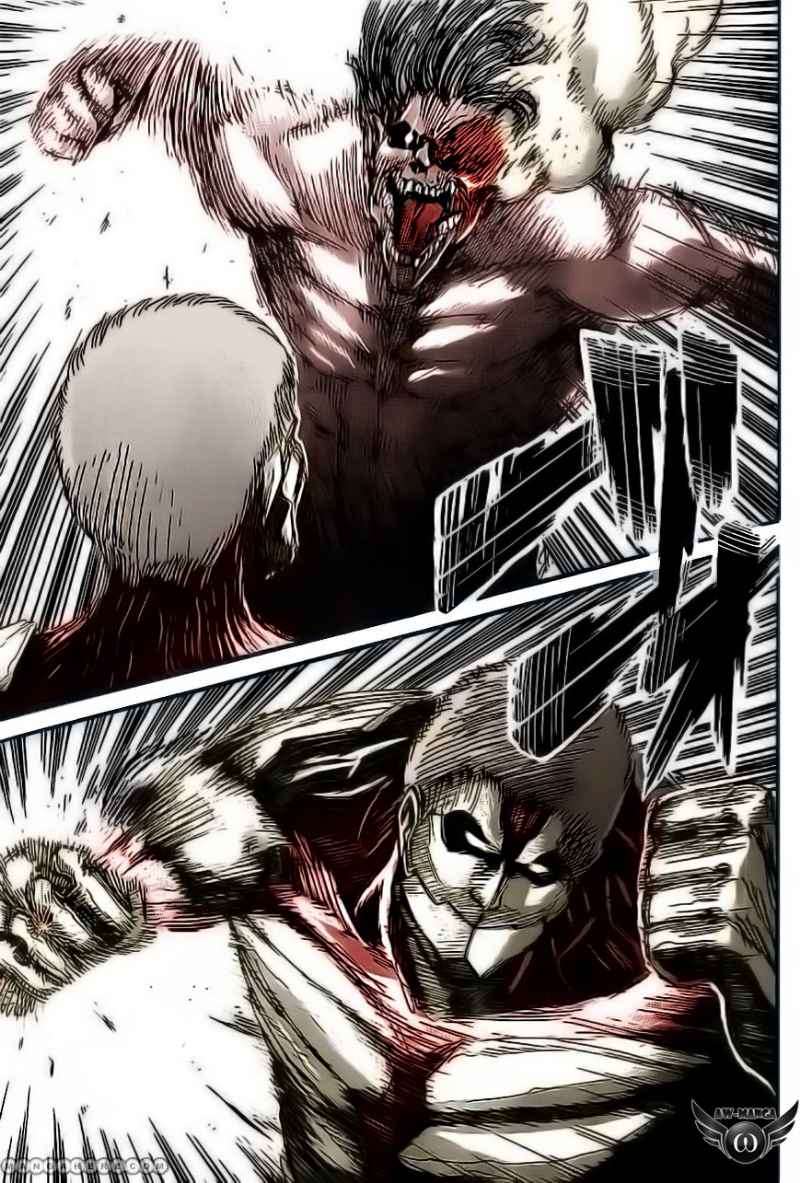 Read Attack on Titan ID Manga Online