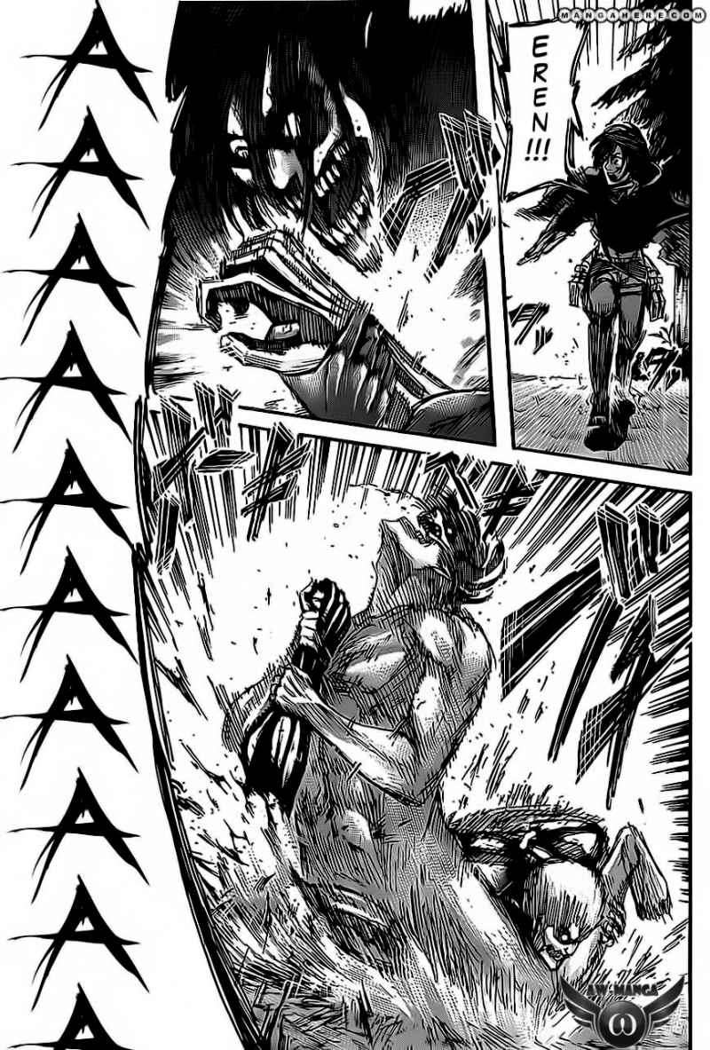Read Attack on Titan ID Manga Online