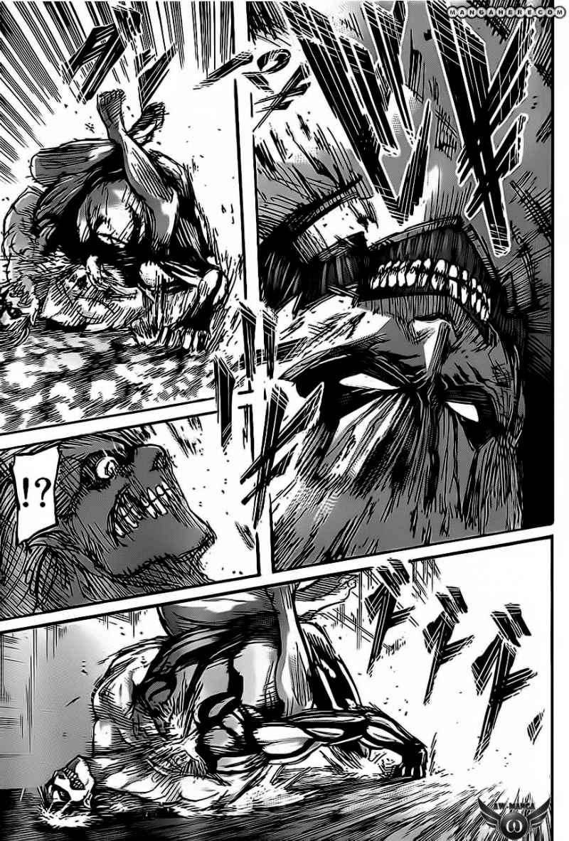 Read Attack on Titan ID Manga Online