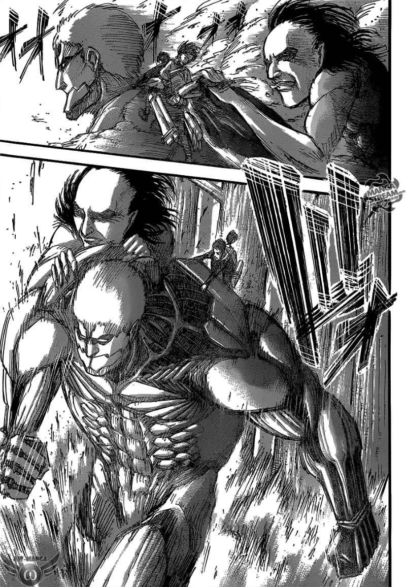 Read Attack on Titan ID Manga Online