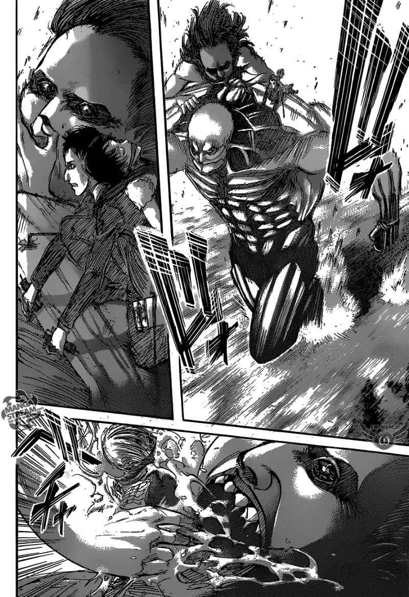 Read Attack on Titan ID Manga Online