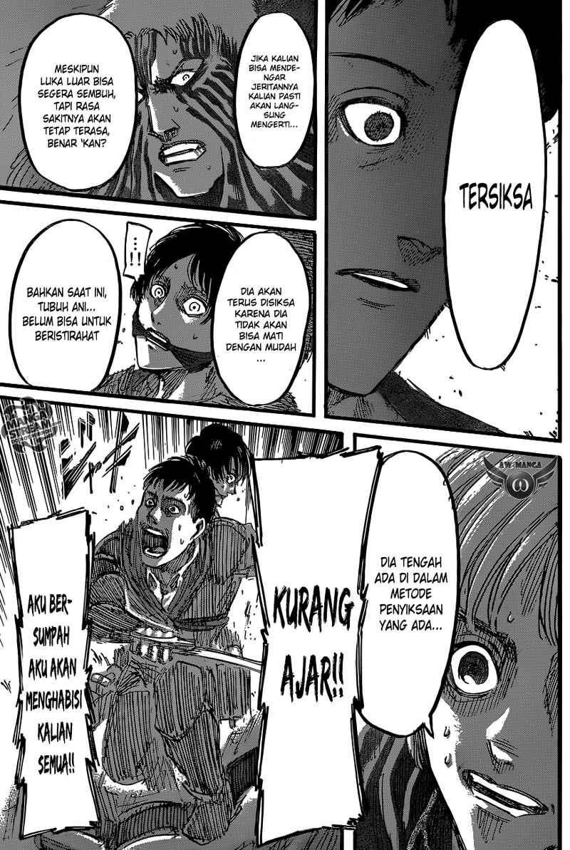 Read Attack on Titan ID Manga Online