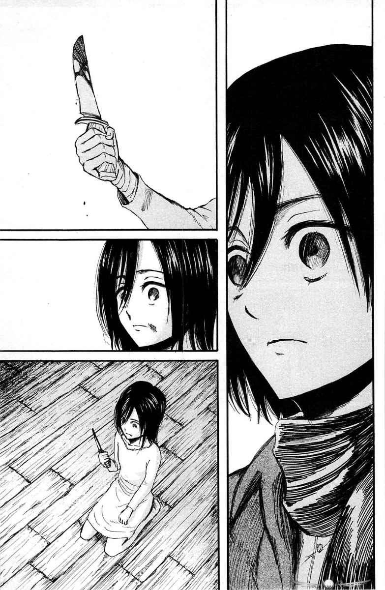 Read Attack on Titan ID Manga Online