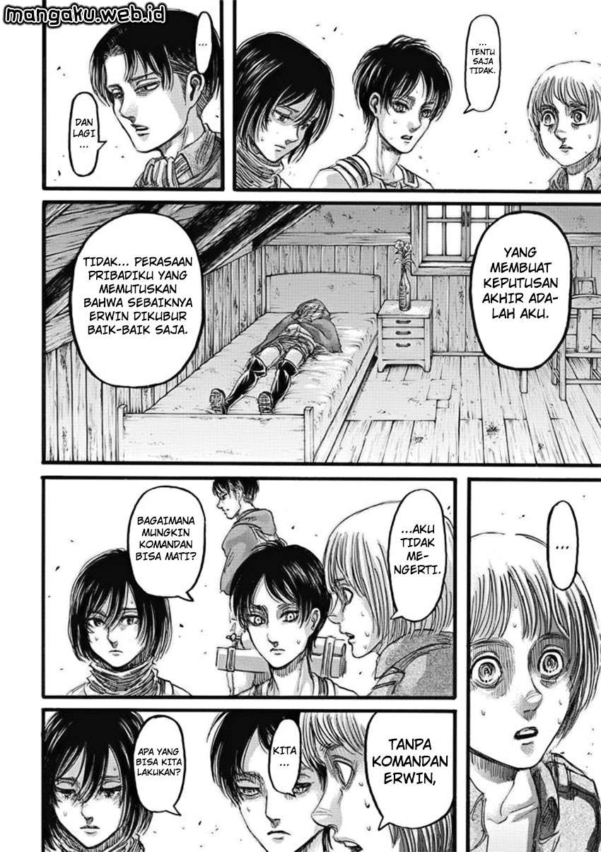 Read Attack on Titan ID Manga Online